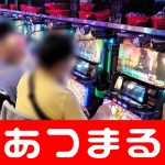 malina casino online Slot Buah Juicy Gyeongju Mauna Resort Runtuh
